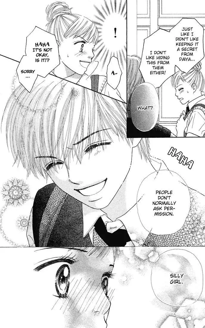 Parfait Tic Chapter 42 16